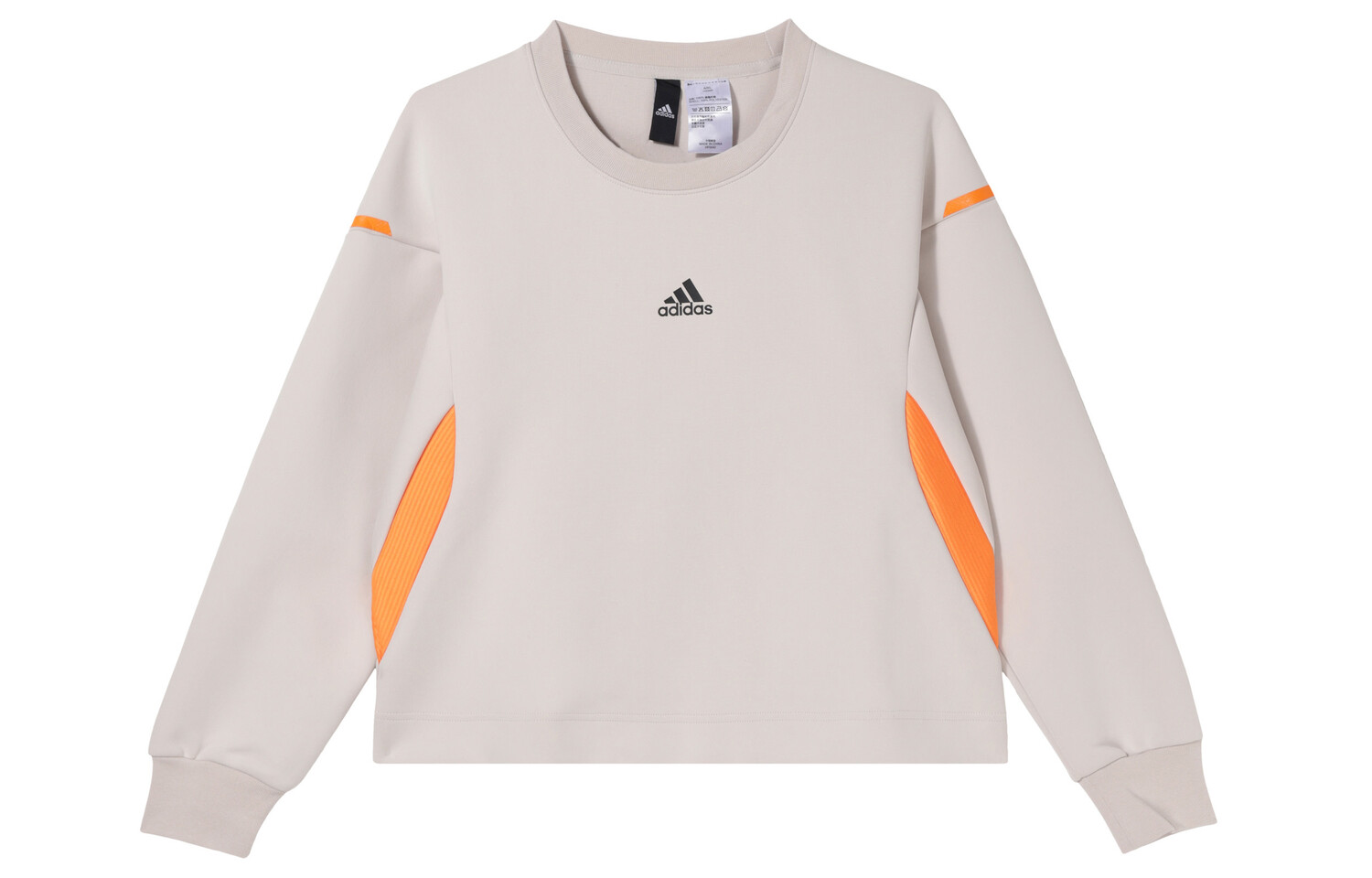 Толстовка женская белая Adidas
Толстовка женская белая Adidas