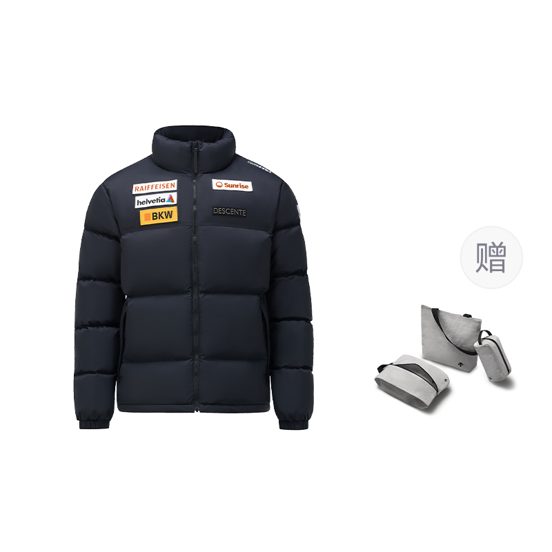 Повседневная пуховая куртка унисекс Descente, bk (free sports storage set included with every order)
Повседневная пуховая куртка унисекс Descente, bk (free sports storage set included with every order)