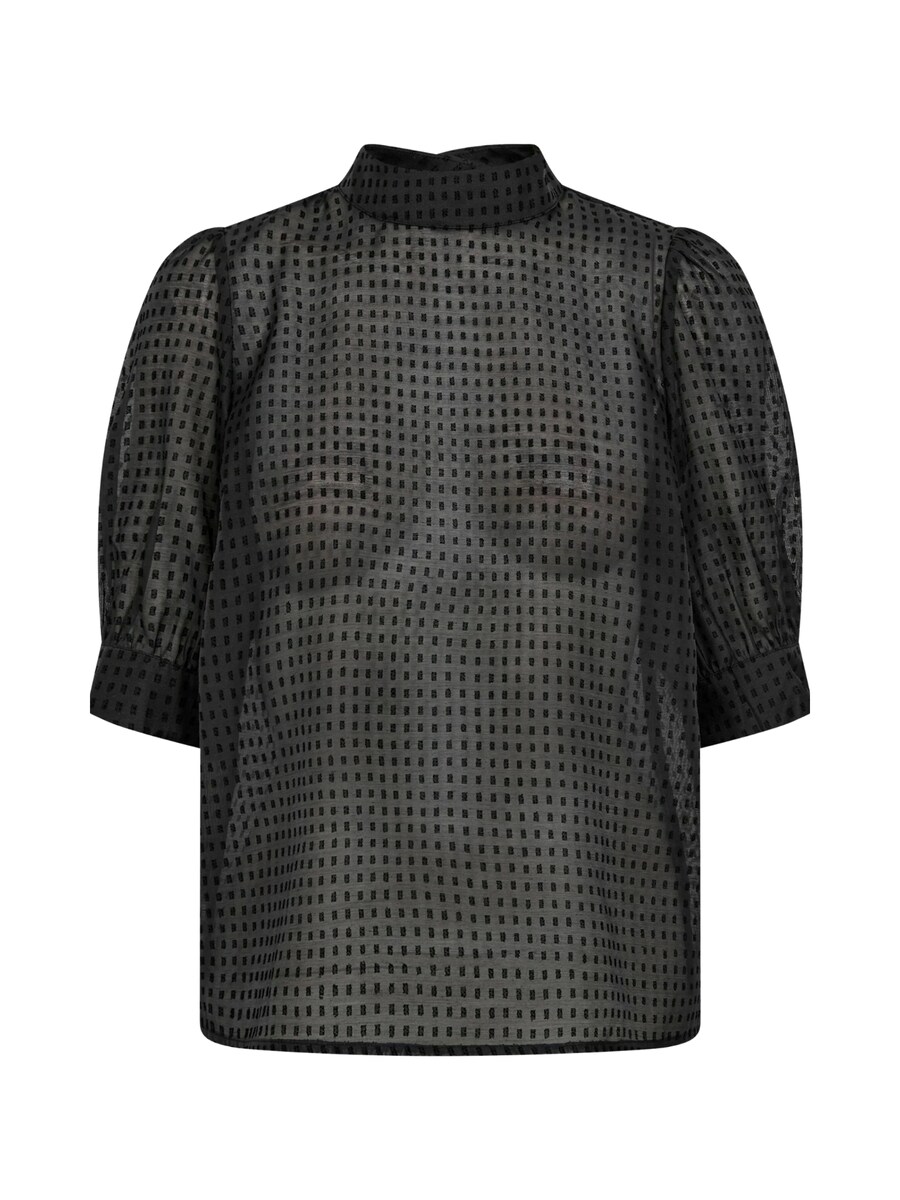 Блуза co'couture Orion, черный
Блуза co'couture Orion, черный