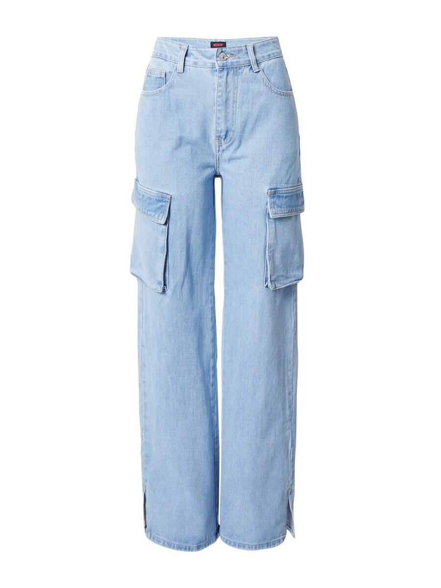 Джинсы Misspap Regular Cargo Jeans, синий деним
Джинсы Misspap Regular Cargo Jeans, синий деним