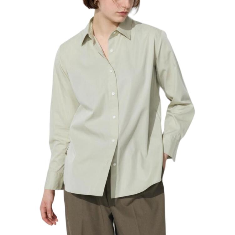 Хлопчатобумажная рубашка UNIQLO, зеленый
Хлопчатобумажная рубашка UNIQLO, зеленый