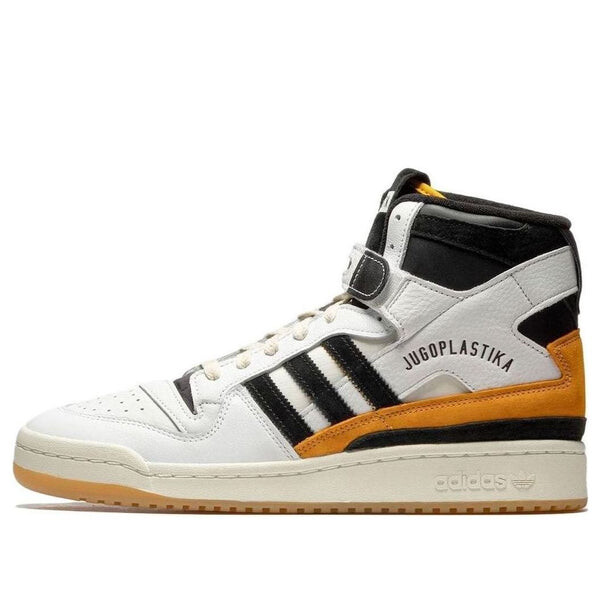 Кроссовки bstn x forum 84 high 'jugoplastika' Adidas, черный
Кроссовки bstn x forum 84 high 'jugoplastika' Adidas, черный