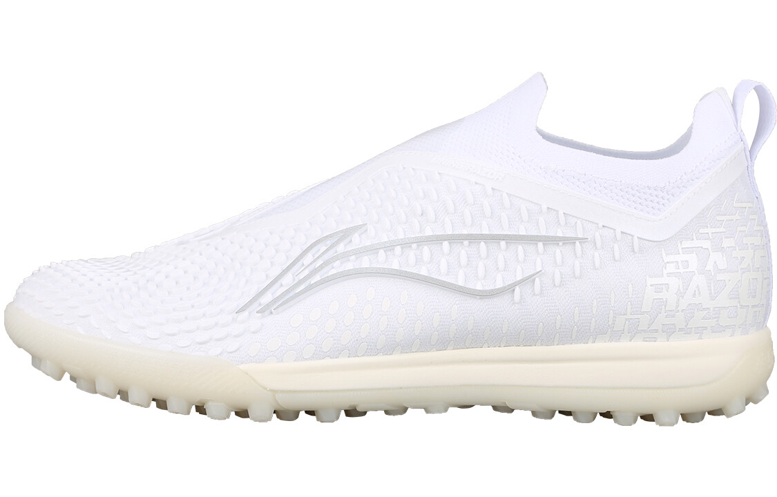 Футбольные бутсы мужские низкие белые Lining
Футбольные бутсы мужские низкие белые Lining