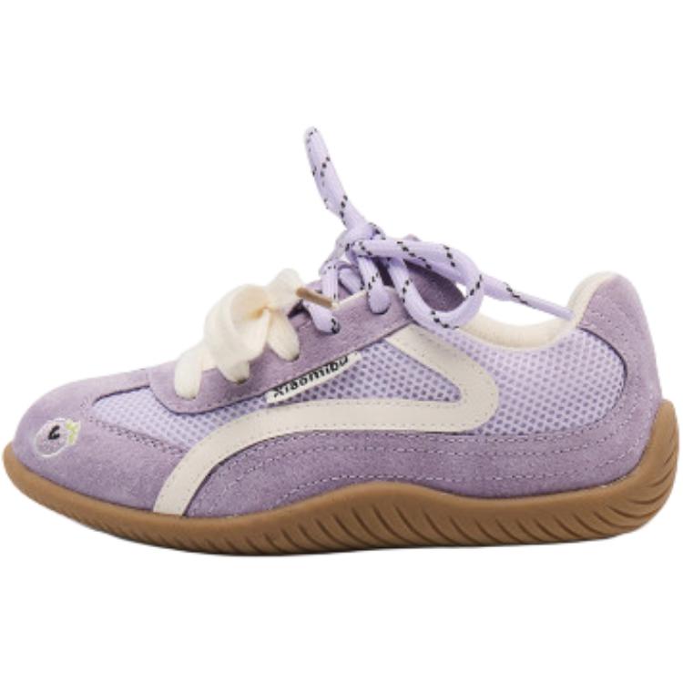 Детские беговые кроссовки Kids' Xiaomi step, фиолетовый
Детские беговые кроссовки Kids' Xiaomi step, фиолетовый