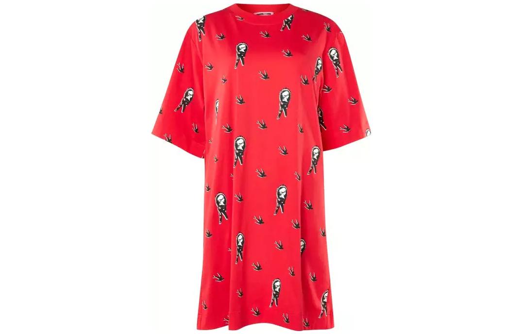 McQ Alexander McQueen Короткое платье с короткими рукавами Women's Red
McQ Alexander McQueen Короткое платье с короткими рукавами Women's Red
