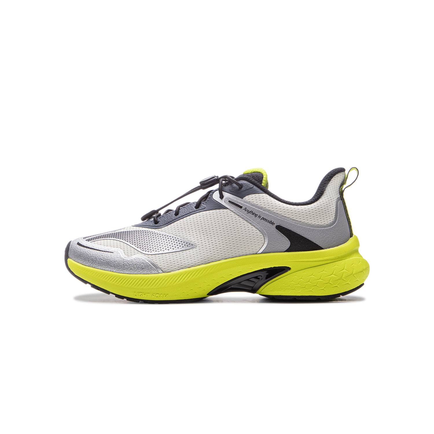 LINING YOUNG антиударные водонепроницаемые низкие детские беговые кроссовки silver gray kids
LINING YOUNG антиударные водонепроницаемые низкие детские беговые кроссовки silver gray kids