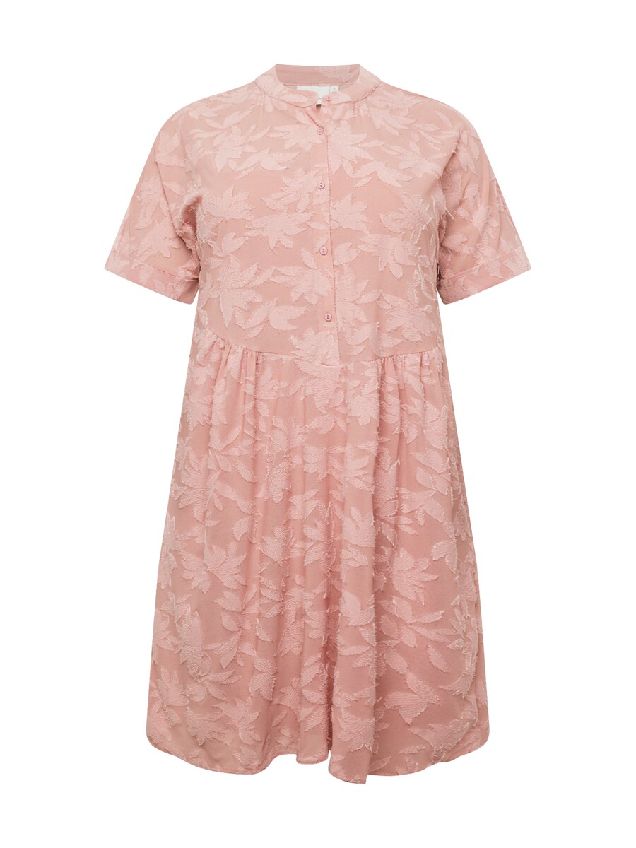 Платье-рубашка ONLY Carmakoma SIHA, красный
Платье-рубашка ONLY Carmakoma SIHA, красный