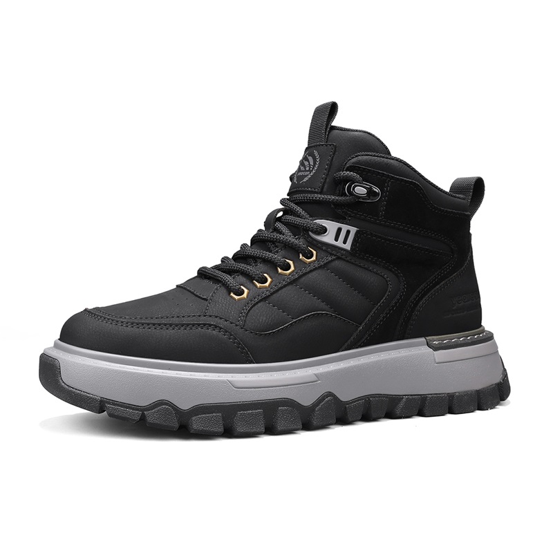 Повседневная обувь мужская низкая YEARCON, Black
Повседневная обувь мужская низкая YEARCON, Black