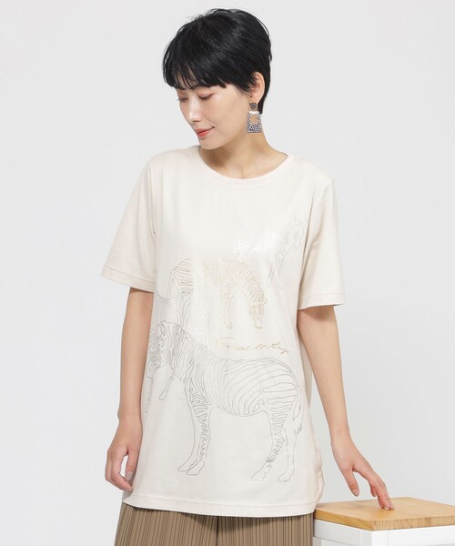 Туника с металлическим зебровым принтом EVEX by KRIZIA, серый
Туника с металлическим зебровым принтом EVEX by KRIZIA, серый