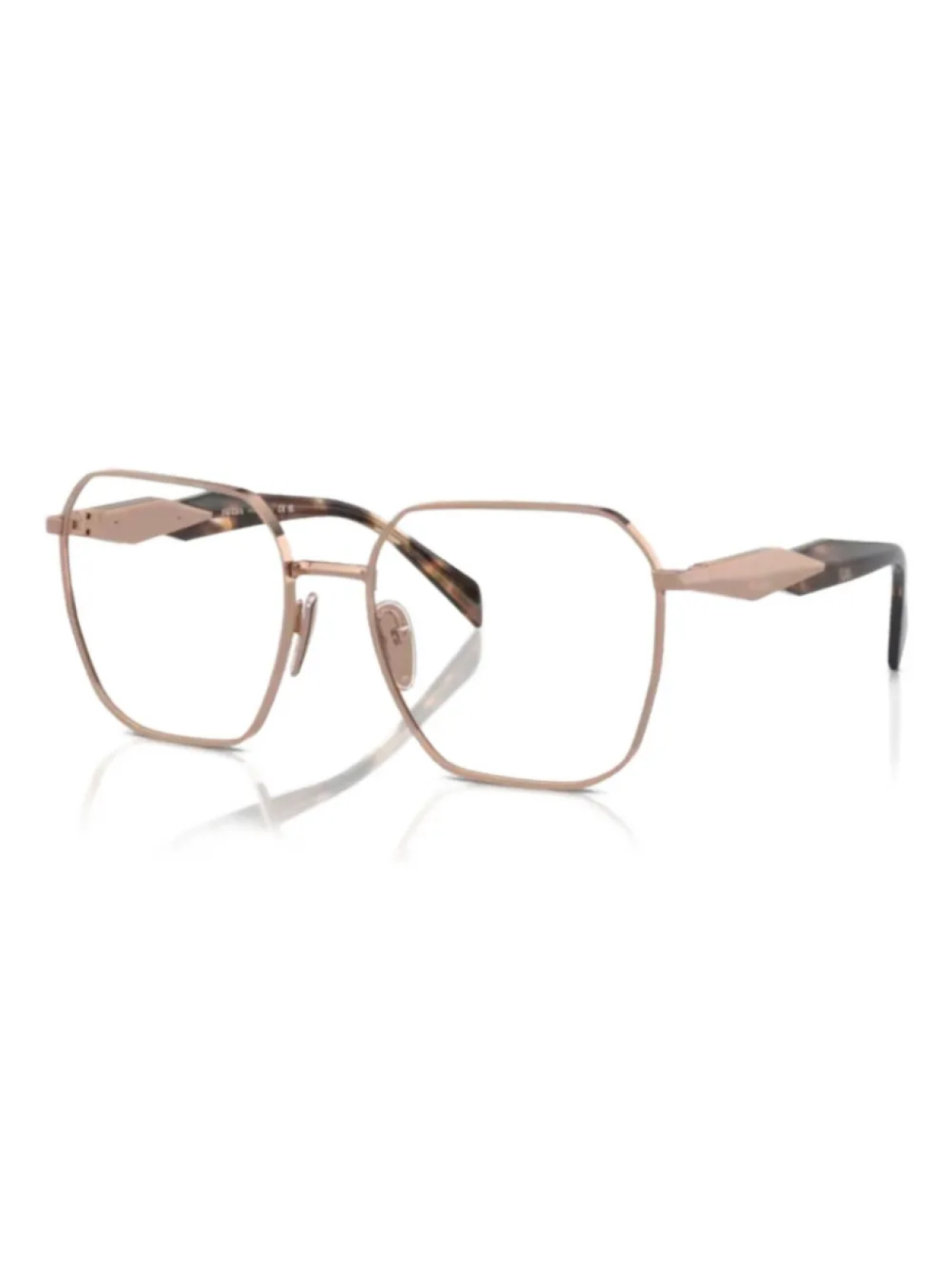 Prada Eyewear tortoiseshell-frame очки, нейтральный
Prada Eyewear tortoiseshell-frame очки, нейтральный