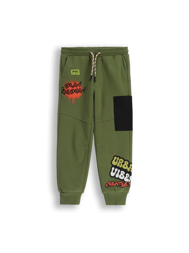 Спортивные брюки Coccodrillo, хаки
Спортивные брюки Coccodrillo, хаки