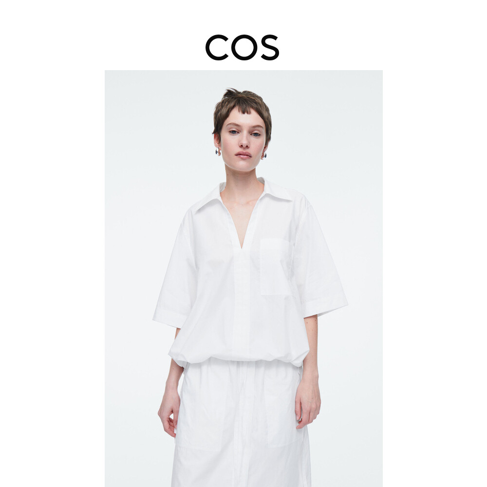 Женский топ Cos с открытым воротником и завязками, белый
Женский топ Cos с открытым воротником и завязками, белый