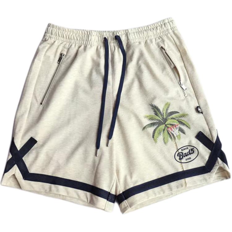 Повседневные шорты мужские LINING, серый
Повседневные шорты мужские LINING, серый