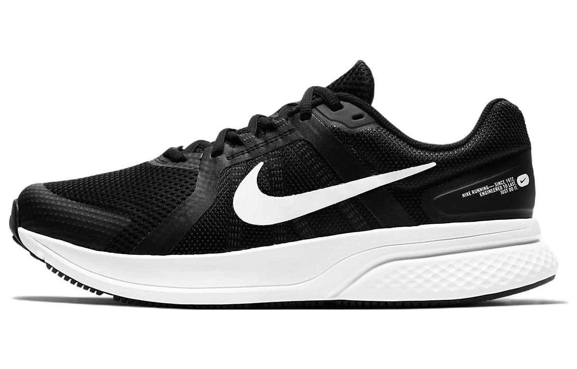 Кроссовки Nike Run Swift 2 для мужчин
Кроссовки Nike Run Swift 2 для мужчин