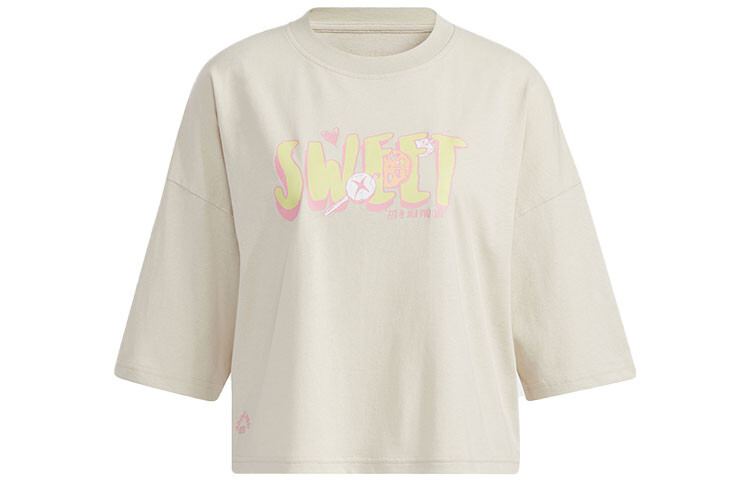 Женский укороченный топ adidas neo, Алюминий
Женский укороченный топ adidas neo, Алюминий