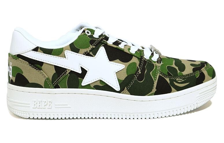 ABC Camo Стильные мужские кроссовки для скейтбординга с низким верхом зеленого цвета A Bathing Ape, Зеленый, ABC Camo Стильные мужские кроссовки для скейтбординга с низким верхом зеленого цвета A Bathing Ape
ABC Camo Стильные мужские кроссовки для скейтбординга с низким верхом зеленого цвета A Bathing Ape, Зеленый, ABC Camo Стильные мужские кроссовки для скейтбординга с низким верхом зеленого цвета A Bathing Ape