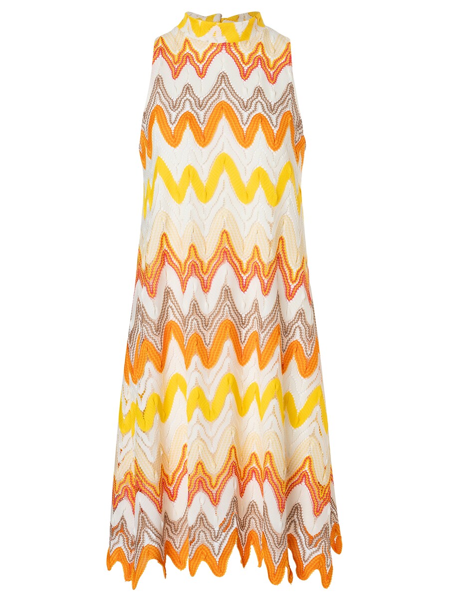 Вязаное платье Ana Alcazar Zitola, оранжевый
Вязаное платье Ana Alcazar Zitola, оранжевый