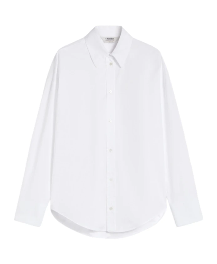 Рубашка Ateneo Oxford Max Mara, белый
Рубашка Ateneo Oxford Max Mara, белый