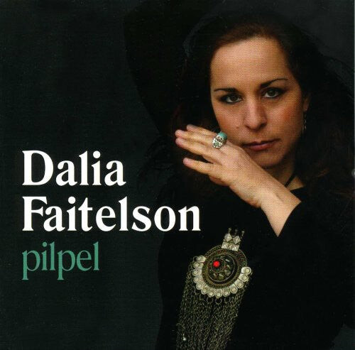 CD диск Faitelson, Dalia: Pilpel
CD диск Faitelson, Dalia: Pilpel