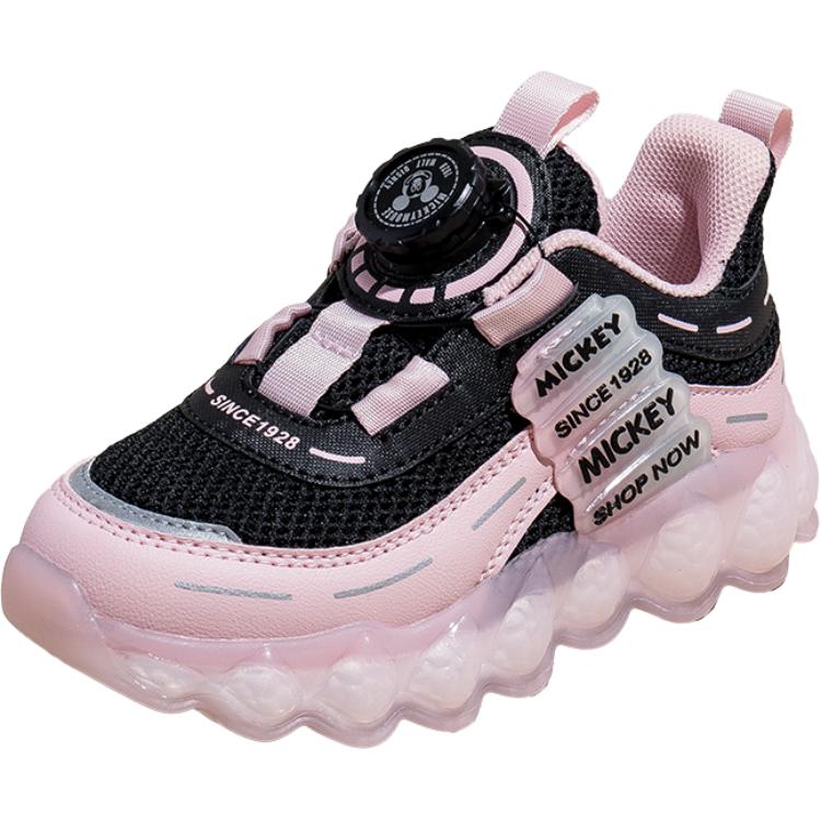 Нескользящие и дышащие низкие детские кроссовки для скейтбординга Disney, розовый
Нескользящие и дышащие низкие детские кроссовки для скейтбординга Disney, розовый