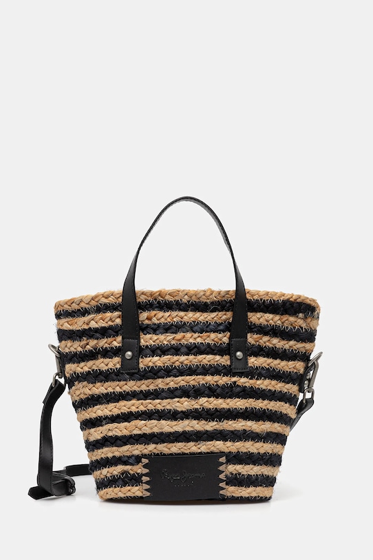 Сумка FIONA SUNNY Pepe Jeans, черный
Сумка FIONA SUNNY Pepe Jeans, черный