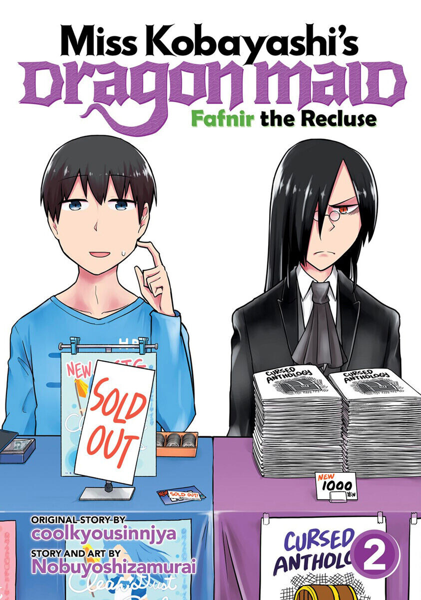 Манга Miss Kobayashi's Dragon Maid: Fafnir the Recluse Manga Volume 2
Манга Miss Kobayashi's Dragon Maid: Fafnir the Recluse Manga Volume 2