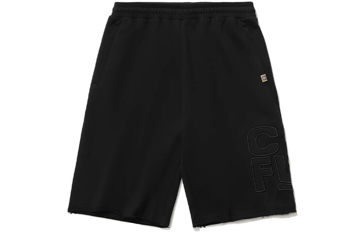 CF Tracing повседневные шорты мужские черные Lining, черный
CF Tracing повседневные шорты мужские черные Lining, черный