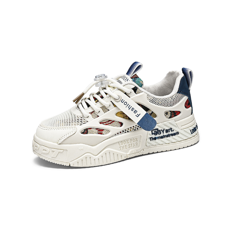 Детские кеды Kids TONYBEAR, бежевый
Детские кеды Kids TONYBEAR, бежевый