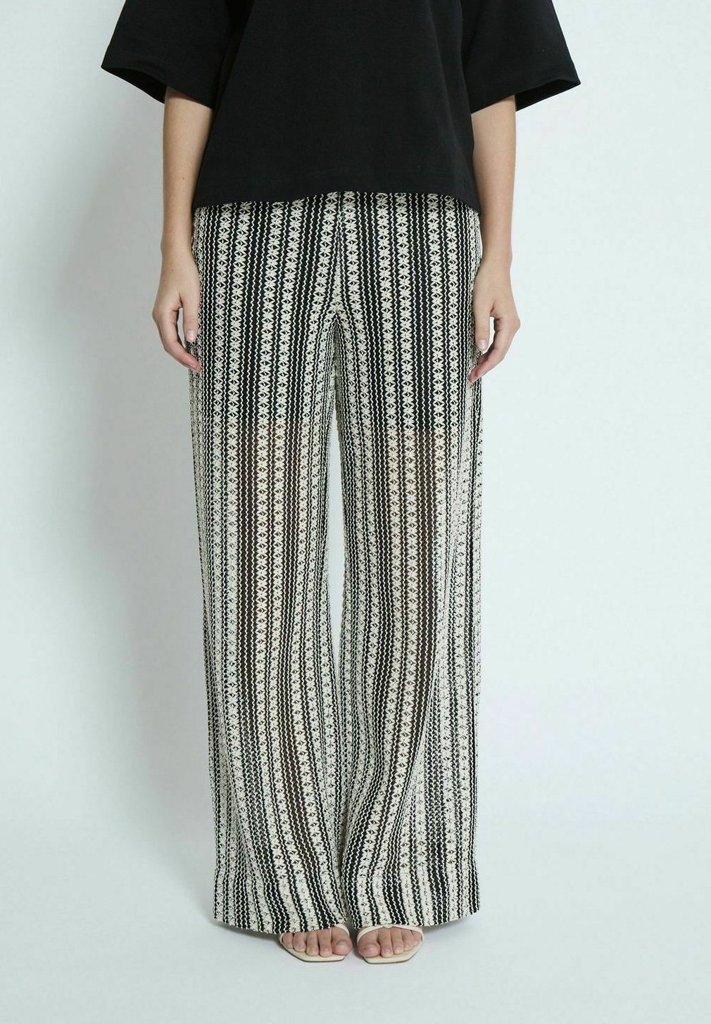 Брюки NILA Minus, черный
Брюки NILA Minus, черный