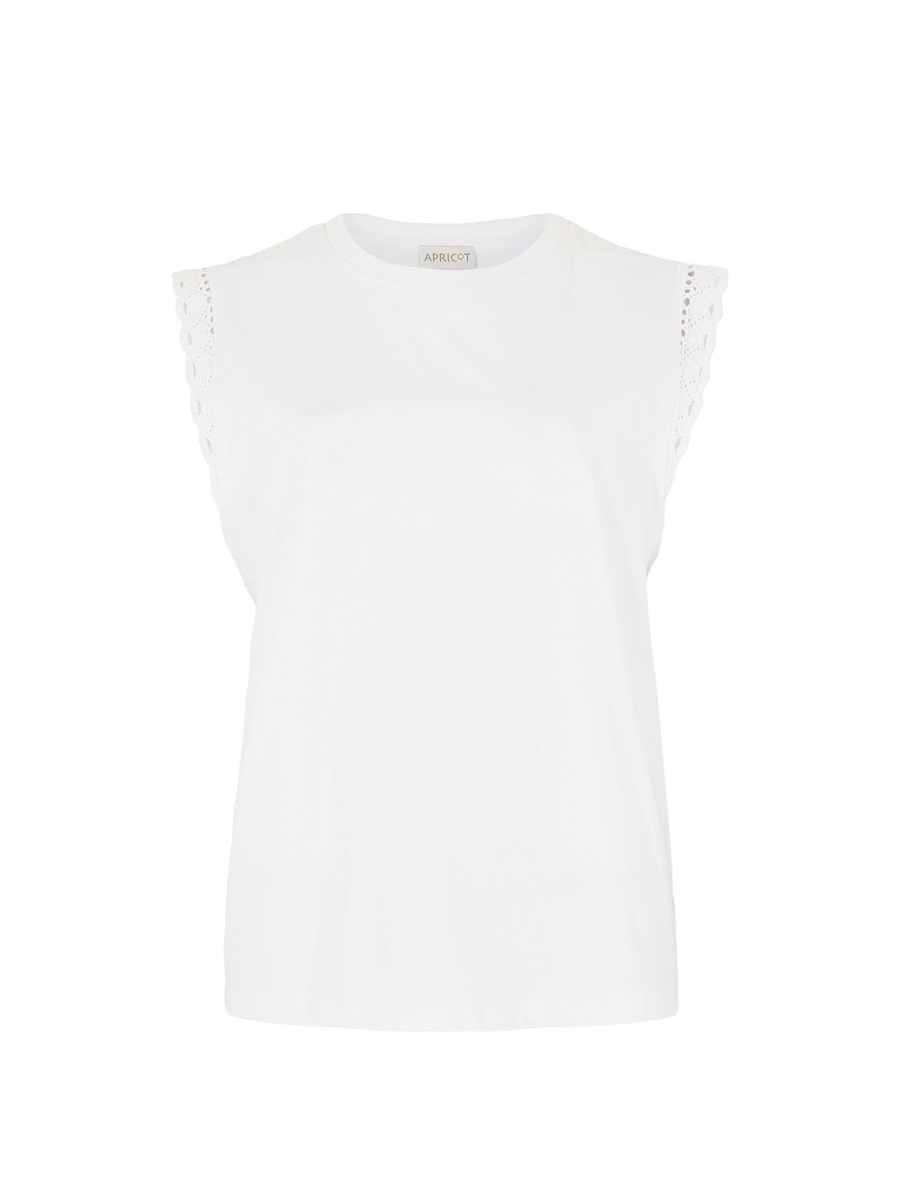 Рубашка Apricot, белый
Рубашка Apricot, белый