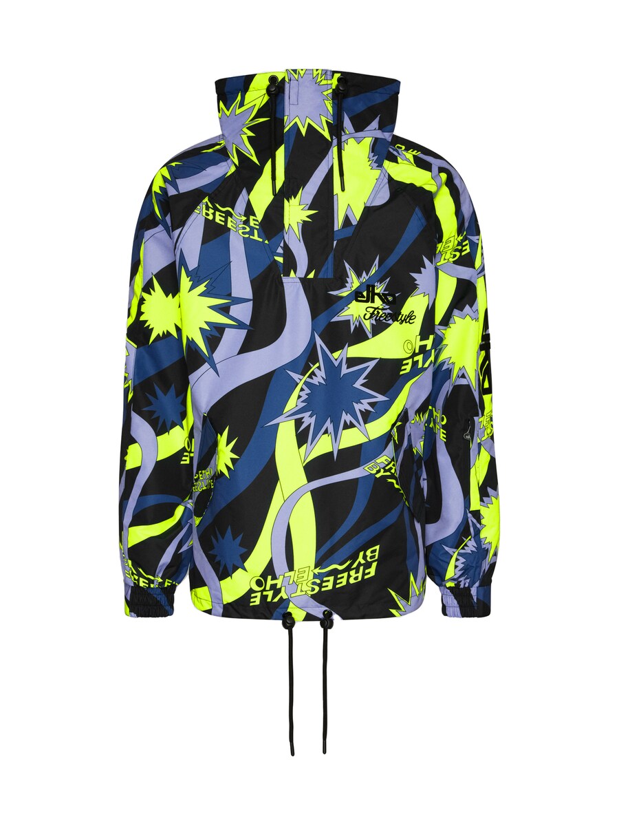 Спортивная куртка elho Saas Fee 89, Mixed Colors
Спортивная куртка elho Saas Fee 89, Mixed Colors