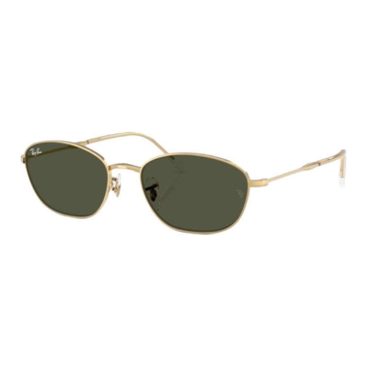 RayBan Солнечные очки Ray Ban, Gold
RayBan Солнечные очки Ray Ban, Gold