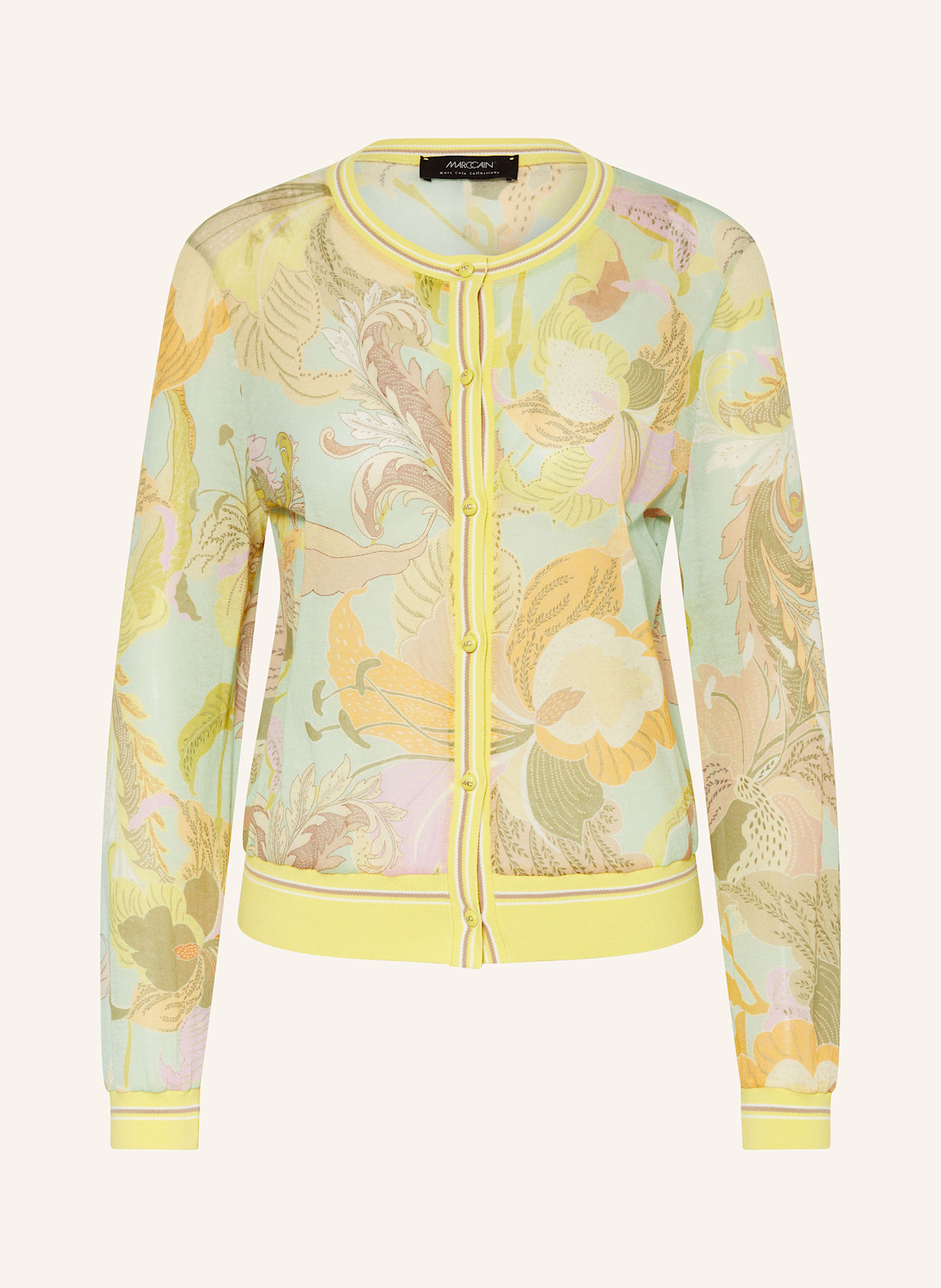 Кардиган Marc Cain, мультиколор
Кардиган Marc Cain, мультиколор