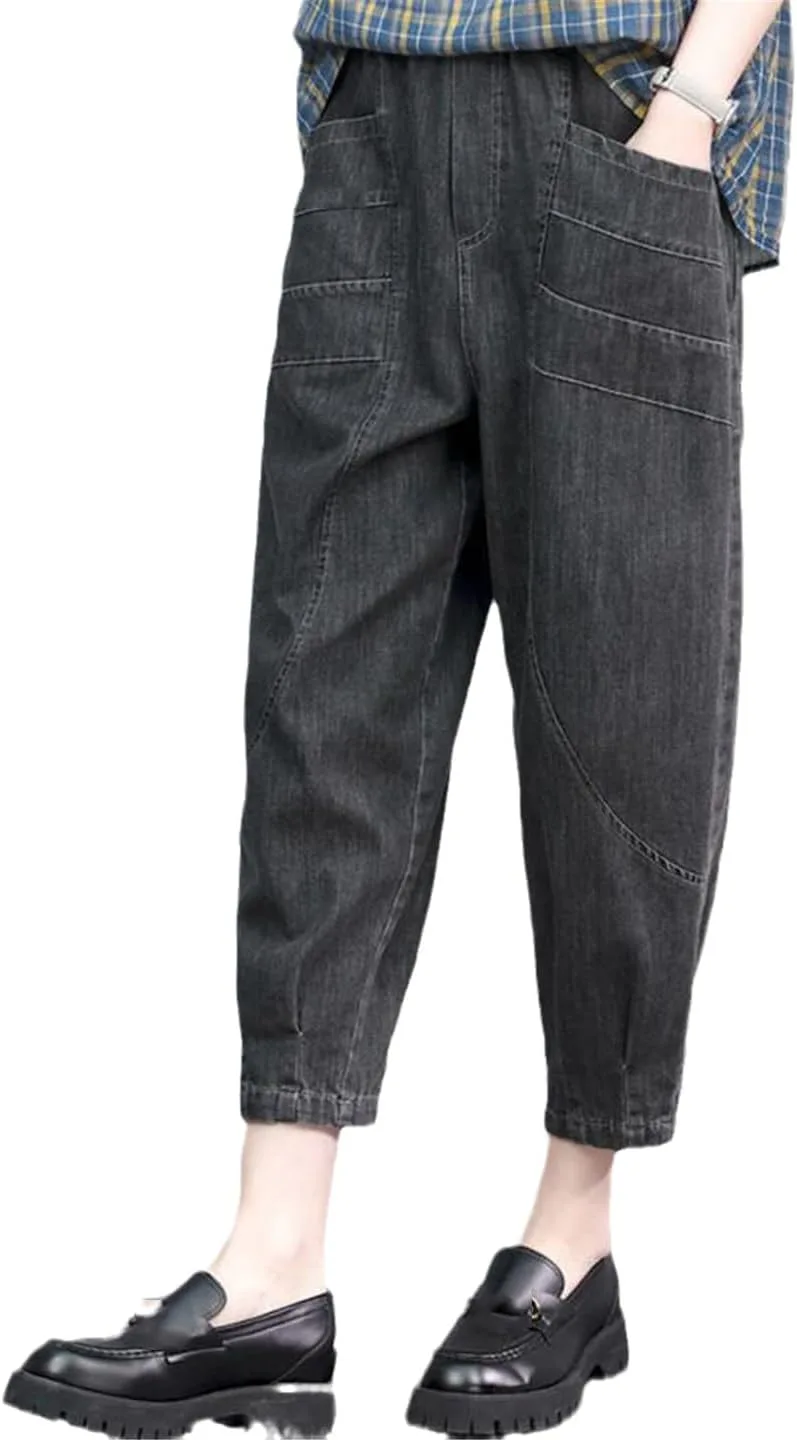 Женские летние джинсы Casual простого стиля
Женские летние джинсы Casual простого стиля