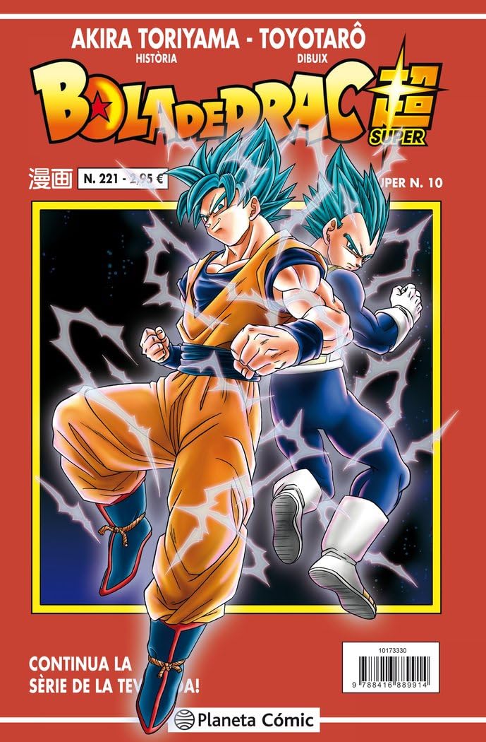 Bola de Drac Sèrie Vermella n. 221 (Planeta Cómic)
Bola de Drac Sèrie Vermella n. 221 (Planeta Cómic)