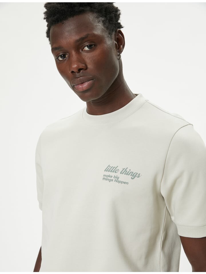 Футболка KOTON T-shirt, серый
Футболка KOTON T-shirt, серый