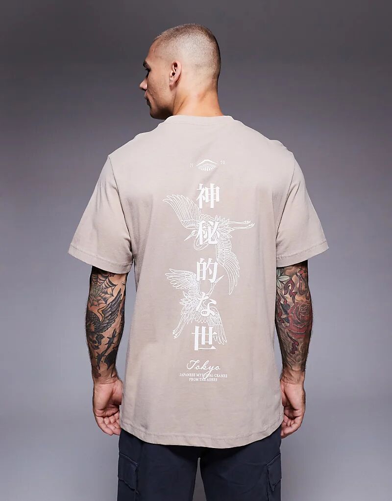 Футболка с принтом журавлиного хребта River Island в цвете «камень»
Футболка с принтом журавлиного хребта River Island в цвете «камень»