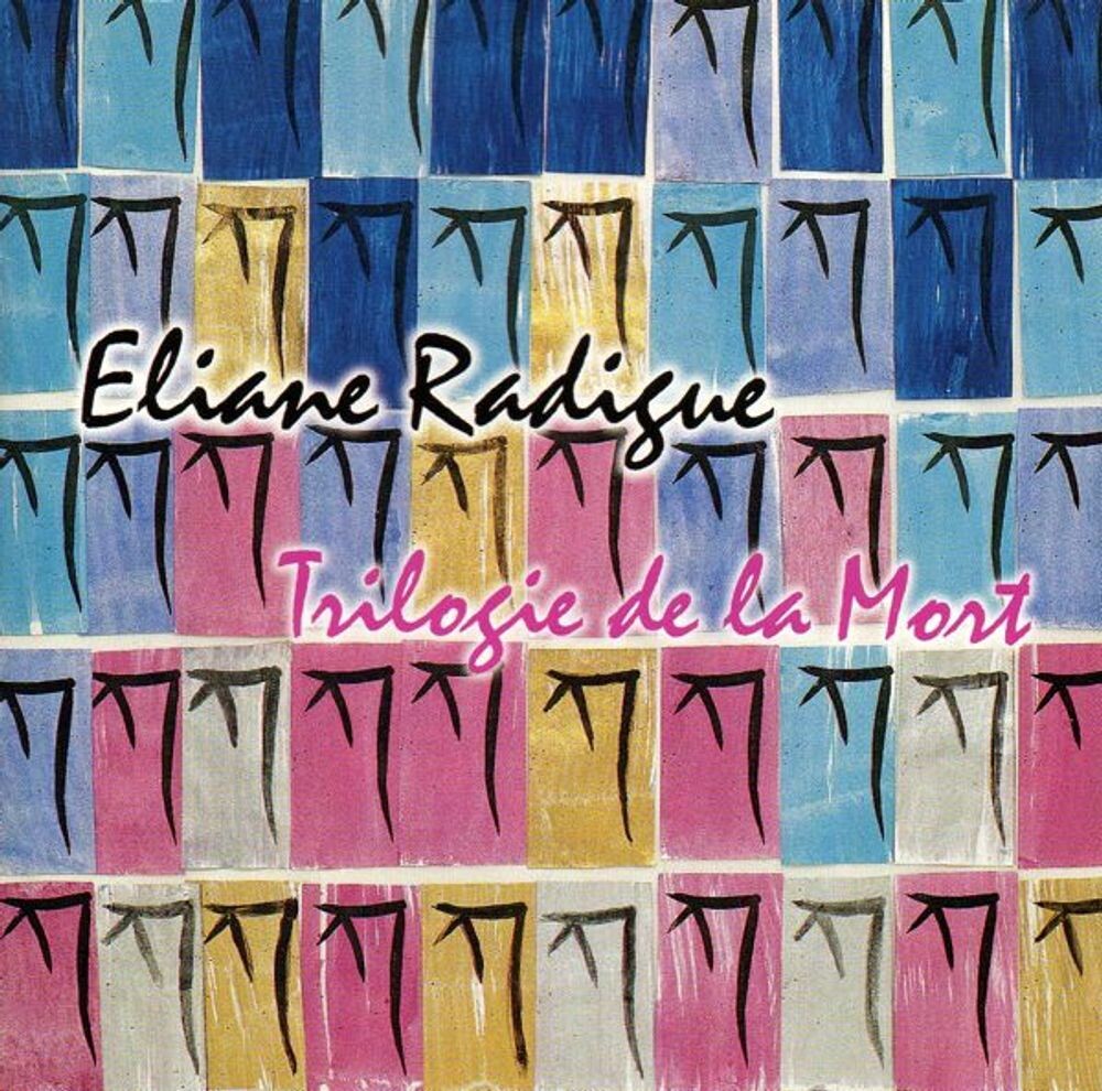 Диск CD Trilogie De La Mort - Eliane Radigue
Диск CD Trilogie De La Mort - Eliane Radigue