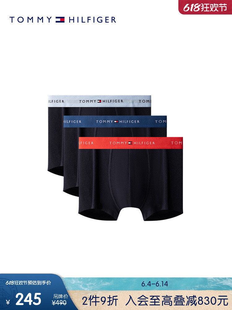 Трусы-боксеры мужские Tommy Hilfiger с микроэластичной посадкой, серый / черный / темно-коричневый
Трусы-боксеры мужские Tommy Hilfiger с микроэластичной посадкой, серый / черный / темно-коричневый