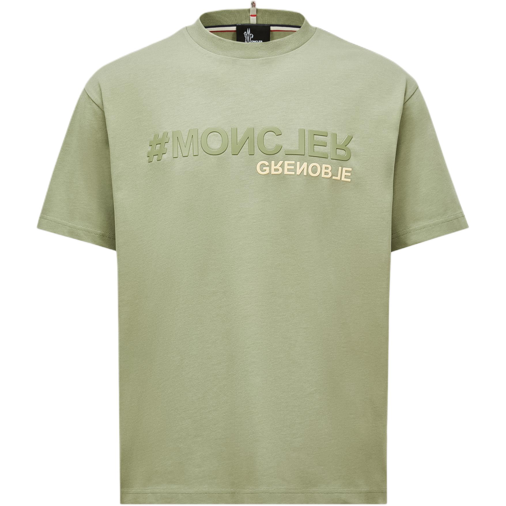 Футболка Grenoble с принтом логотипа Moncler, светло-зеленый
Футболка Grenoble с принтом логотипа Moncler, светло-зеленый