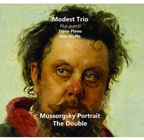 CD диск Modest Trio / Plews, Steve / Styffe, Dan: Mussorgsky Portrait: Double
CD диск Modest Trio / Plews, Steve / Styffe, Dan: Mussorgsky Portrait: Double
