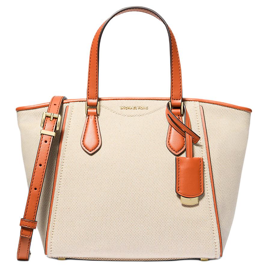 MICHAEL KORS Хлопковая сумка через плечо, Оранжевый, MICHAEL KORS Хлопковая сумка через плечо
MICHAEL KORS Хлопковая сумка через плечо, Оранжевый, MICHAEL KORS Хлопковая сумка через плечо