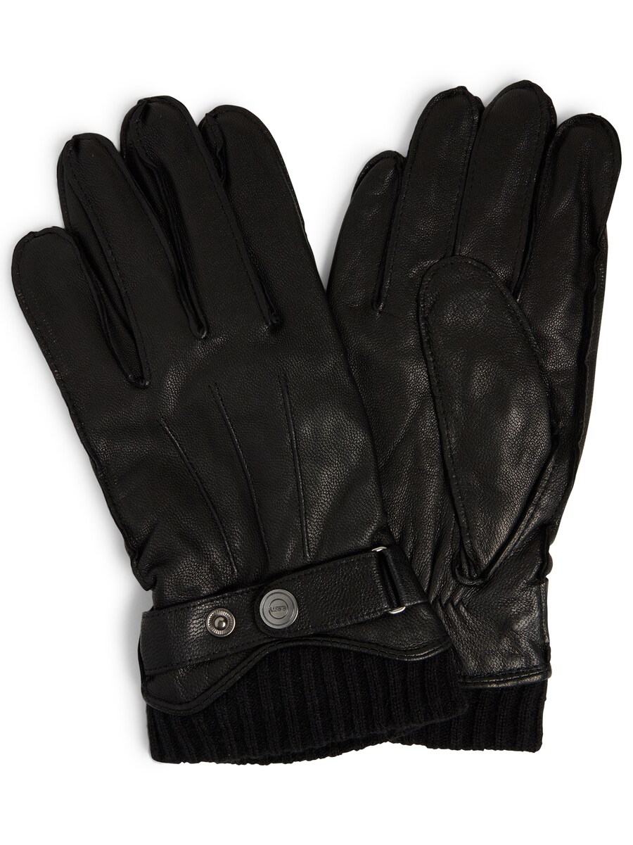 Перчатки с закрытыми пальцами eem, черный
Перчатки с закрытыми пальцами eem, черный