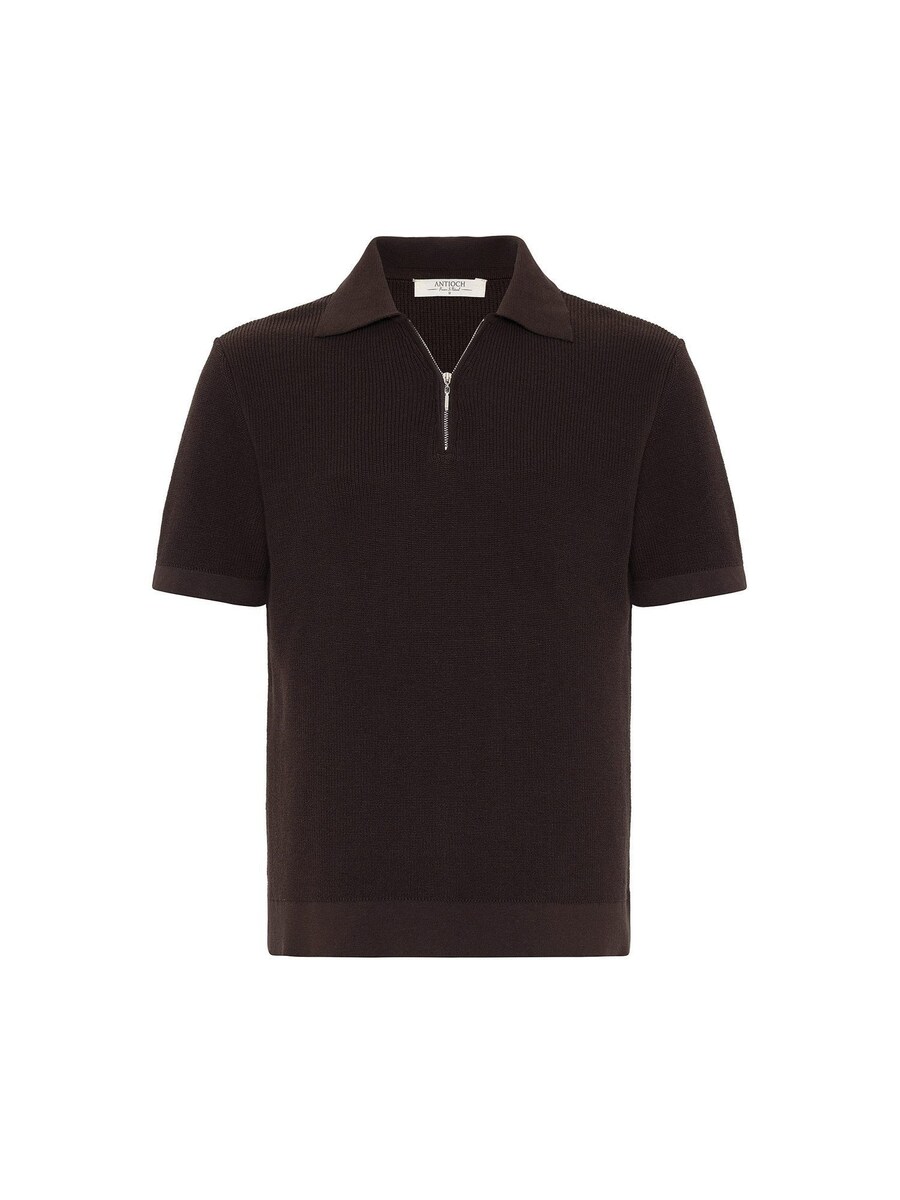 Рубашка Antioch Dinis, коричневый
Рубашка Antioch Dinis, коричневый