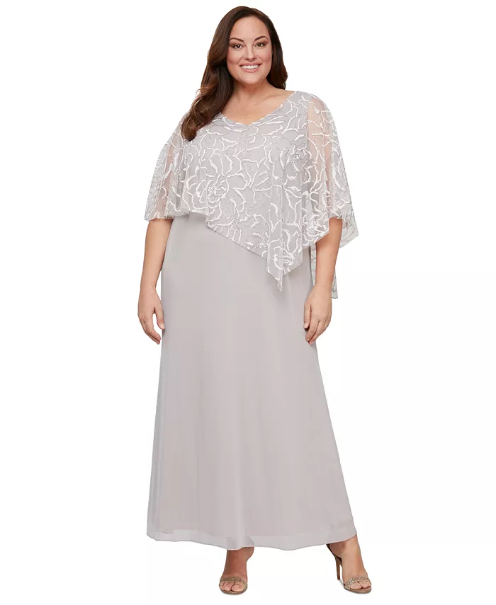 Асимметричное платье-накидка с блестками больших размеров SL Fashions, коричневый/бежевый
Асимметричное платье-накидка с блестками больших размеров SL Fashions, коричневый/бежевый