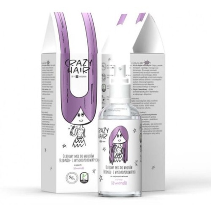 Смесь масел лаванды Crazy Hair для волос средней и высокой пористости 100 мл Hiskin
Смесь масел лаванды Crazy Hair для волос средней и высокой пористости 100 мл Hiskin