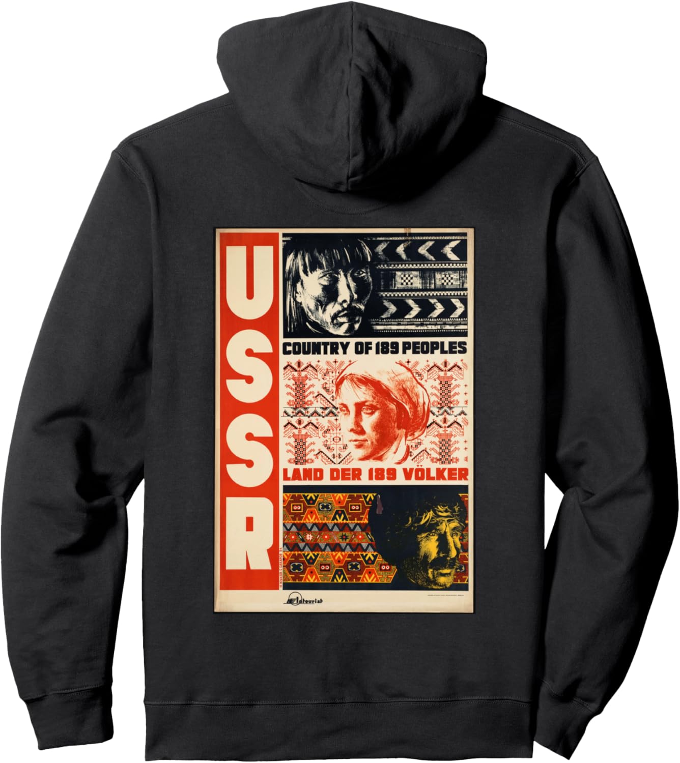 Толстовка с надписью «Пропаганда Советского Союза, многострановая, 189», черная Retro Vintage Movie Posters Prints Ads
Толстовка с надписью «Пропаганда Советского Союза, многострановая, 189», черная Retro Vintage Movie Posters Prints Ads