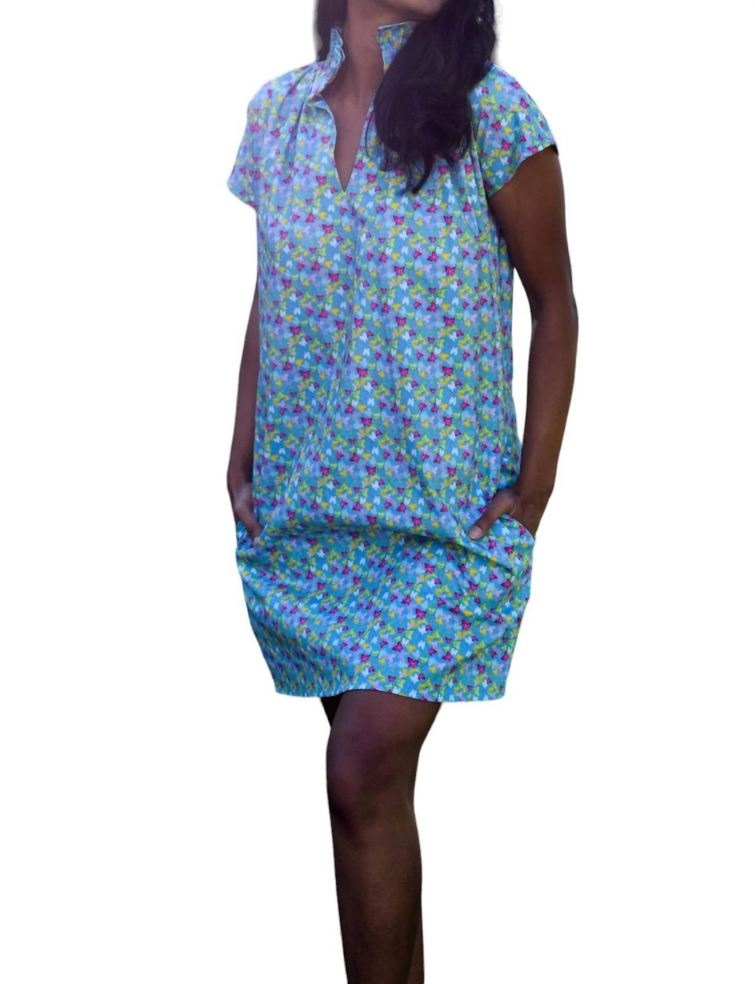 Never a Wallflower Платье Vicki с короткими рукавами и бабочками, синее с разноцветными вставками
Never a Wallflower Платье Vicki с короткими рукавами и бабочками, синее с разноцветными вставками