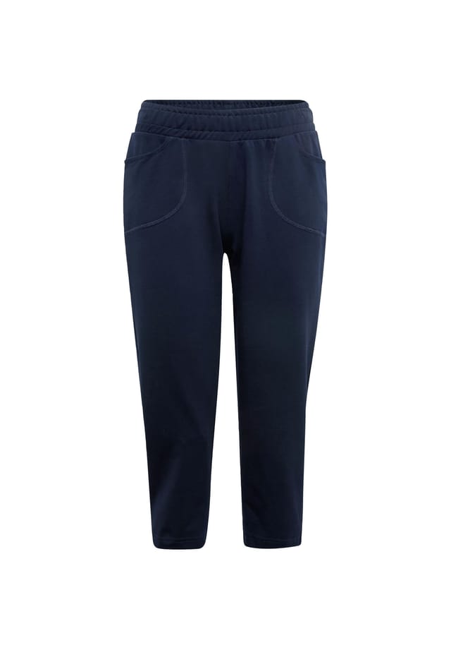 Короткий размер: удобные брюки для отдыха длиной 3/4 с затягивающимся поясом и карманами. Goldner, синий
Короткий размер: удобные брюки для отдыха длиной 3/4 с затягивающимся поясом и карманами. Goldner, синий