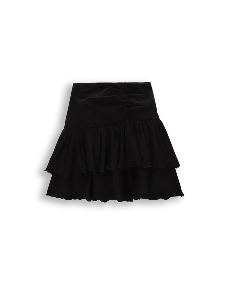 Юбка Coccodrillo, черный
Юбка Coccodrillo, черный